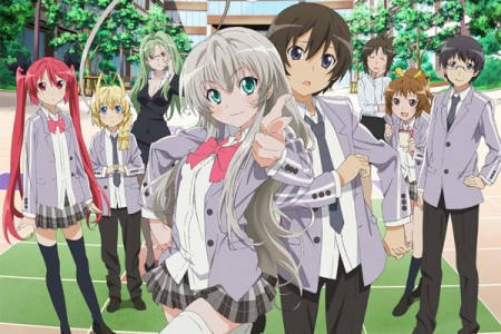 Haiyoru! Nyaruko-san